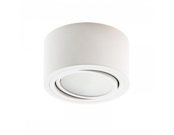 PP P 100 WH PLAFON GX53 - SUPER MAŁA WYSOKOŚĆ 6,5 CM ! PP P 100 WH