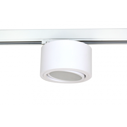 PP 100 WH TRACK REFLEKTOR SZYNOWY GX53