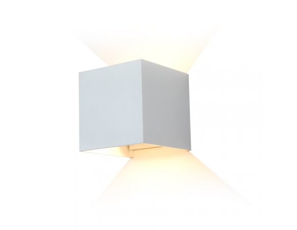 PP K 551 WH IP65 KINKIET REGULOWANY LED BIAŁY PP K 551 WH IP65