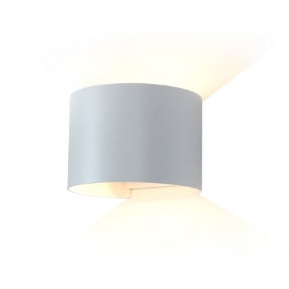 PP K 550 WH IP65 KINKIET REGULOWANY LED BIAŁY