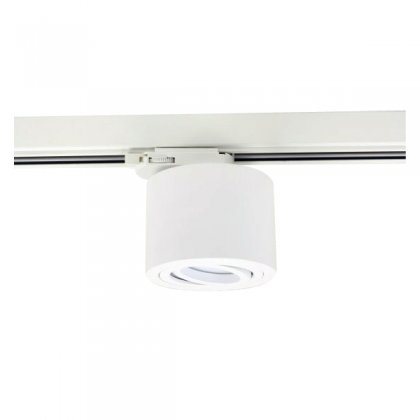 PP 200 MIDI TRACK REFLEKTOR SZYNOWY PAR16 GU10