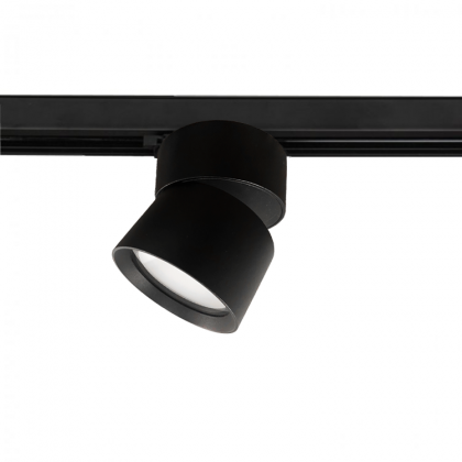 PP 880 BK TRACK REFLEKTOR SZYNOWY 3F GX53