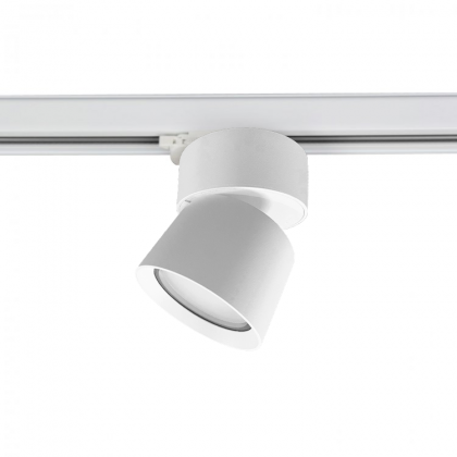 PP 880 WH TRACK REFLEKTOR SZYNOWY 3F GX53