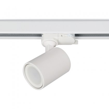 PP 870/1 WH REFLEKTOR SZYNOWY 3F PAR16 GU10