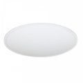 PP P UFO 96W WH PLAFON LED ŚCIEMNIALNY 8000lm=700W