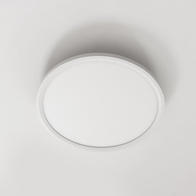 PP P UFO 20W WH PLAFON LED ŚCIEMNIALNY 30cm