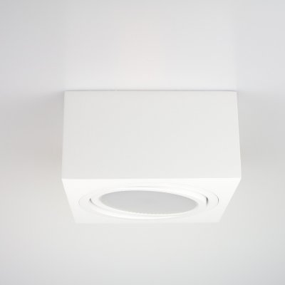 PP P 101 WH PLAFON GX53 - SUPER MAŁA WYSOKOŚĆ 6,5 CM !