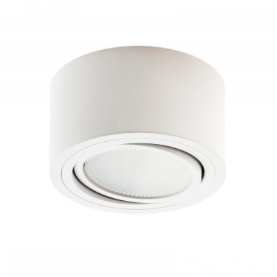 PP P 100 WH PLAFON GX53 - SUPER MAŁA WYSOKOŚĆ 6,5 CM !