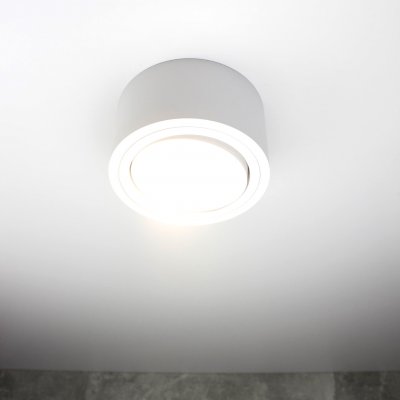 PP P 100 WH PLAFON GX53 - SUPER MAŁA WYSOKOŚĆ 6,5 CM !