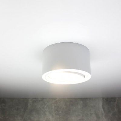 PP P 100 WH PLAFON GX53 - SUPER MAŁA WYSOKOŚĆ 6,5 CM !