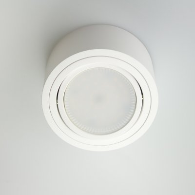 PP P 100 WH PLAFON GX53 - SUPER MAŁA WYSOKOŚĆ 6,5 CM !