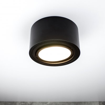 PP P 100 BK PLAFON GX53 - SUPER MAŁA WYSOKOŚĆ 6,5 CM !