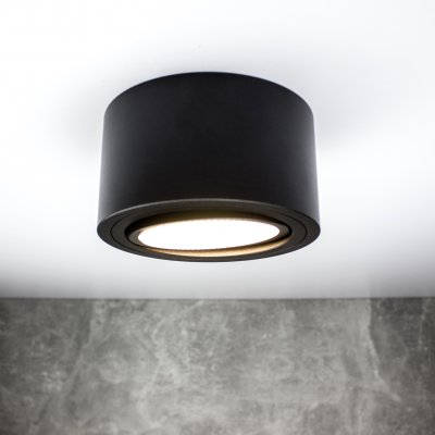 PP P 100 BK PLAFON GX53 - SUPER MAŁA WYSOKOŚĆ 6,5 CM !