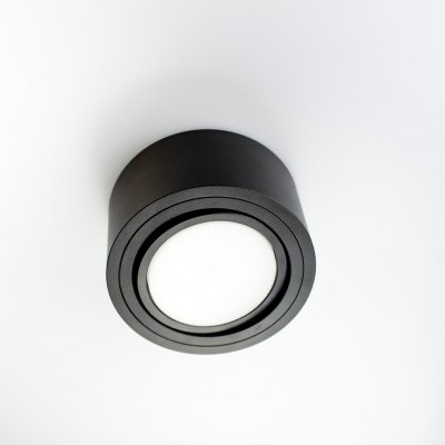 PP P 100 BK PLAFON GX53 - SUPER MAŁA WYSOKOŚĆ 6,5 CM !