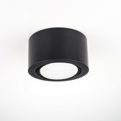 PP P 100 BK PLAFON GX53 - SUPER MAŁA WYSOKOŚĆ 6,5 CM !