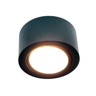 PP P 100 BK PLAFON GX53 - SUPER MAŁA WYSOKOŚĆ 6,5 CM !