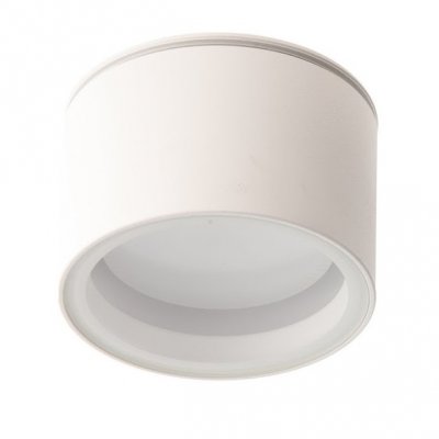 PP P 500 WH IP65 PLAFON HERMETYCZNY GX53 - SUPER MAŁA WYSOKOŚĆ 6,5 CM !