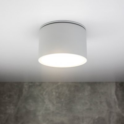 PP P 500 WH IP65 PLAFON HERMETYCZNY GX53 - SUPER MAŁA WYSOKOŚĆ 6,5 CM !