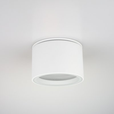 PP P 500 WH IP65 PLAFON HERMETYCZNY GX53 - SUPER MAŁA WYSOKOŚĆ 6,5 CM !