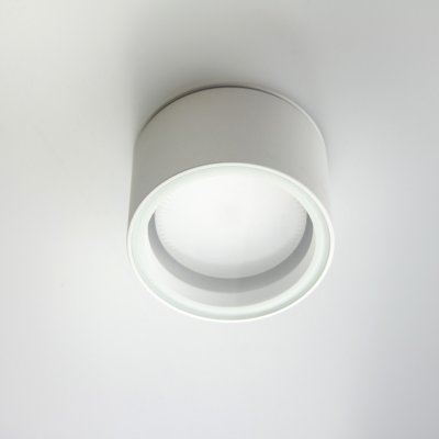 PP P 500 WH IP65 PLAFON HERMETYCZNY GX53 - SUPER MAŁA WYSOKOŚĆ 6,5 CM !