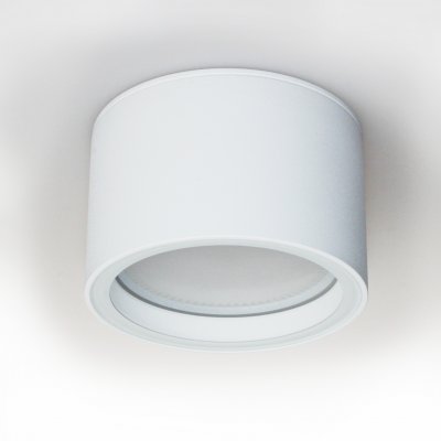 PP P 500 WH IP65 PLAFON HERMETYCZNY GX53 - SUPER MAŁA WYSOKOŚĆ 6,5 CM !