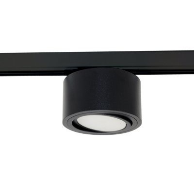 PP 100 BK TRACK REFLEKTOR SZYNOWY GX53