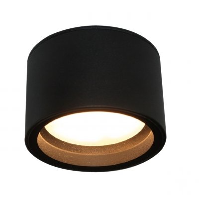 PP P 500 BK IP65 PLAFON HERMETYCZNY GX53 - SUPER MAŁA WYSOKOŚĆ 6,5 CM !