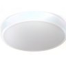 PP P 504 WH IP44 PLAFON LED 30W 3000K 2600lm=200W HERMETYCZNY