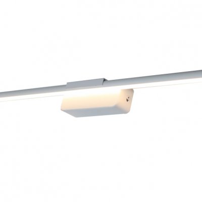 PP K 600 WH KINKIET LED 60cm