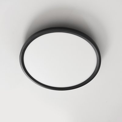 PP P UFO 20W BK PLAFON LED ŚCIEMNIALNY 30cm