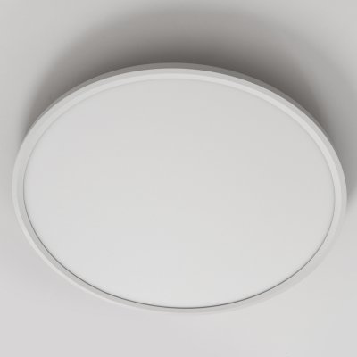 PP P UFO 40W WH PLAFON LED ŚCIEMNIALNY 50cm