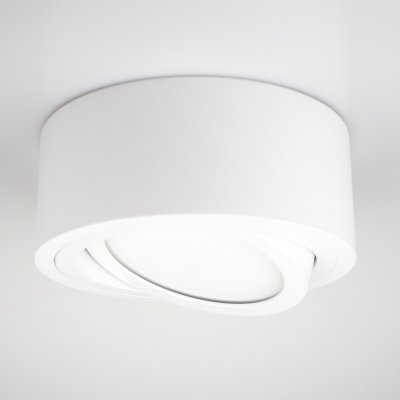 PP P 220 WH MIDI PLAFON