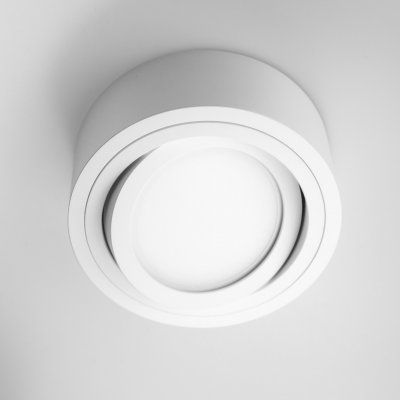 PP P 220 WH MIDI PLAFON