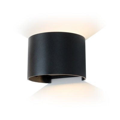 PP K 550 BK IP65 KINKIET REGULOWANY LED CZARNY