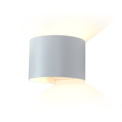 PP K 550 WH IP65 KINKIET REGULOWANY LED BIAŁY