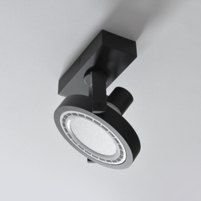 PP P 777/1 BK REFLEKTOR ES111 AR111 QR111 GU10