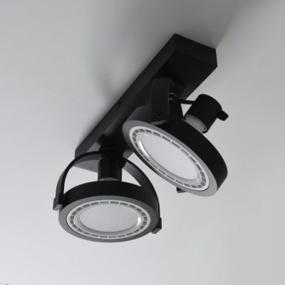 PP P 777/2 BK REFLEKTOR ES111 AR111 QR111 GU10