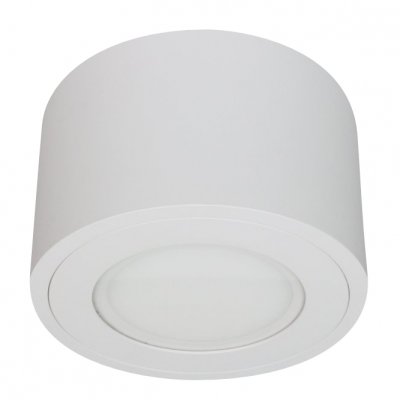 PP P 220 WH IP44 PLAFON ES111 AR111 QR111 HERMETYCZNY