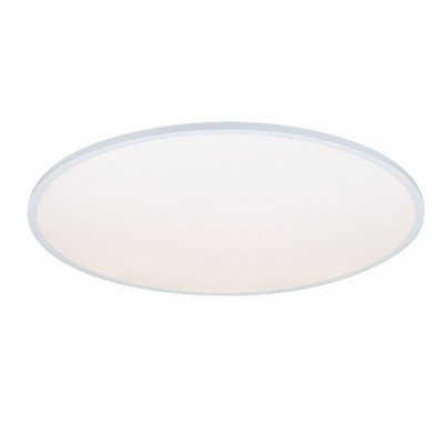 PP P UFO 96W WH PLAFON LED ŚCIEMNIALNY 8000lm=700W