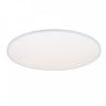 PP P UFO 96W WH PLAFON LED ŚCIEMNIALNY 8000lm=700W