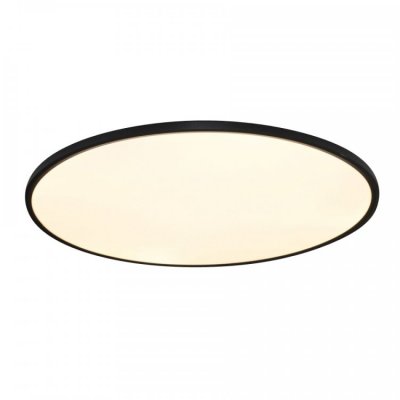 PP P UFO 96W BK PLAFON LED ŚCIEMNIALNY 8000lm=700W